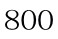 ８００