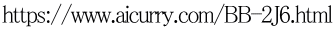 https://www.aicurry.com/BB-2J6.html
