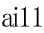 ai11 