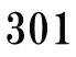 301 