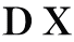 ＤＸ