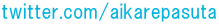 twitter.com/aikarepasuta