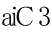 aiC 3