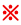 ※ 