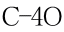 C-4O