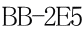 BB-2E5