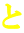 と