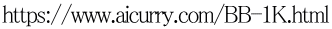 https://www.aicurry.com/BB-1K.html