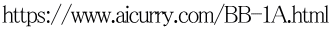 https://www.aicurry.com/BB-1A.html