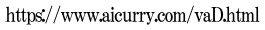 https://www.aicurry.com/vaD.html 