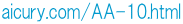 aicury.com/AA-10.html