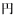 円
