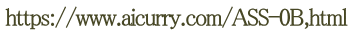 https://www.aicurry.com/ASS-0B,html