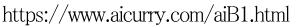 https://www.aicurry.com/aiB1.html