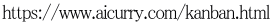 https://www.aicurry.com/kanban.html 