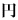 円