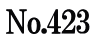 No.423