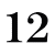 １２