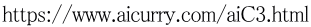 https://www.aicurry.com/aiC3.html