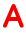 Ａ 