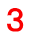 ３